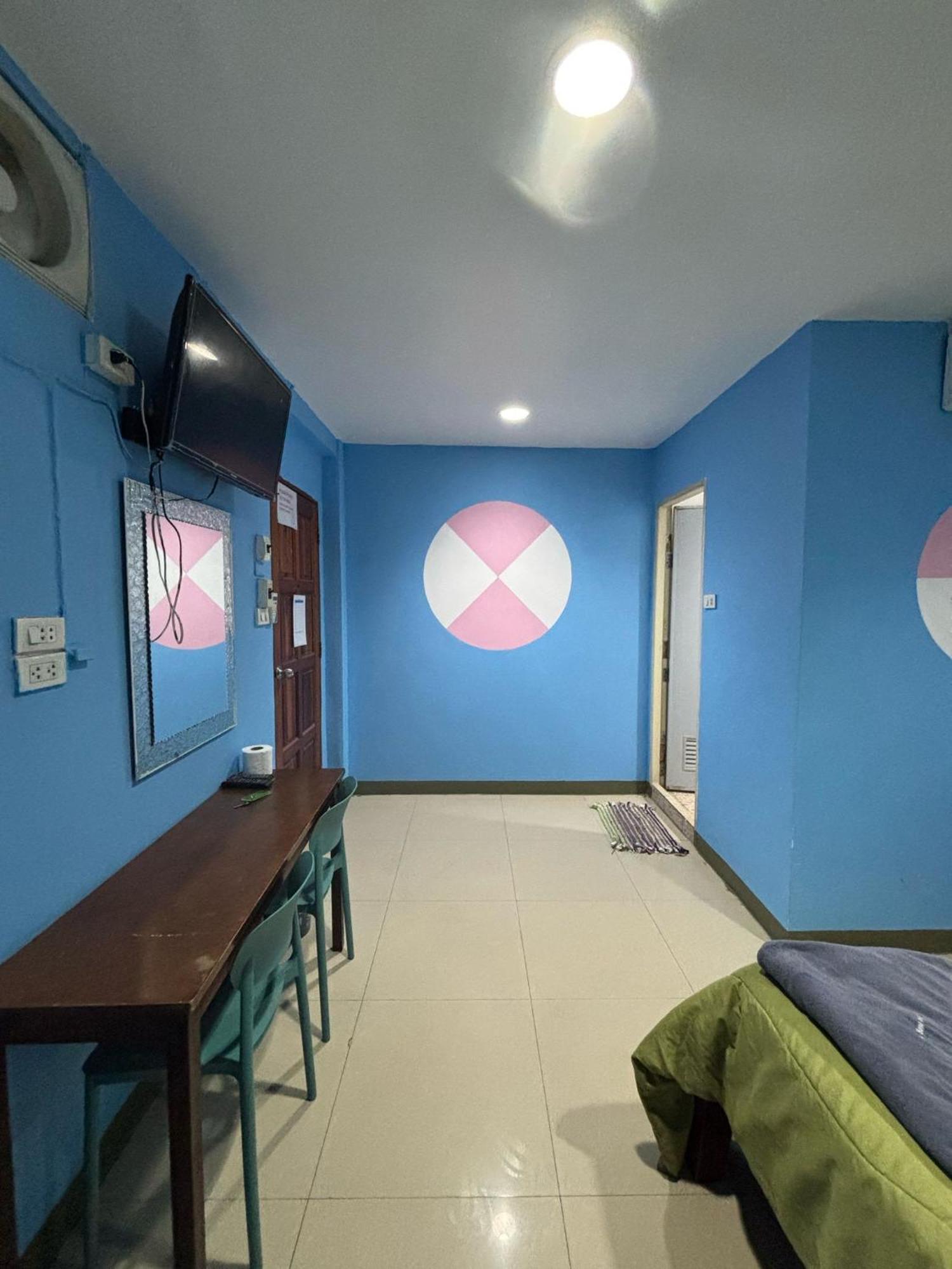 Alsana Hotel Inn Bangkok