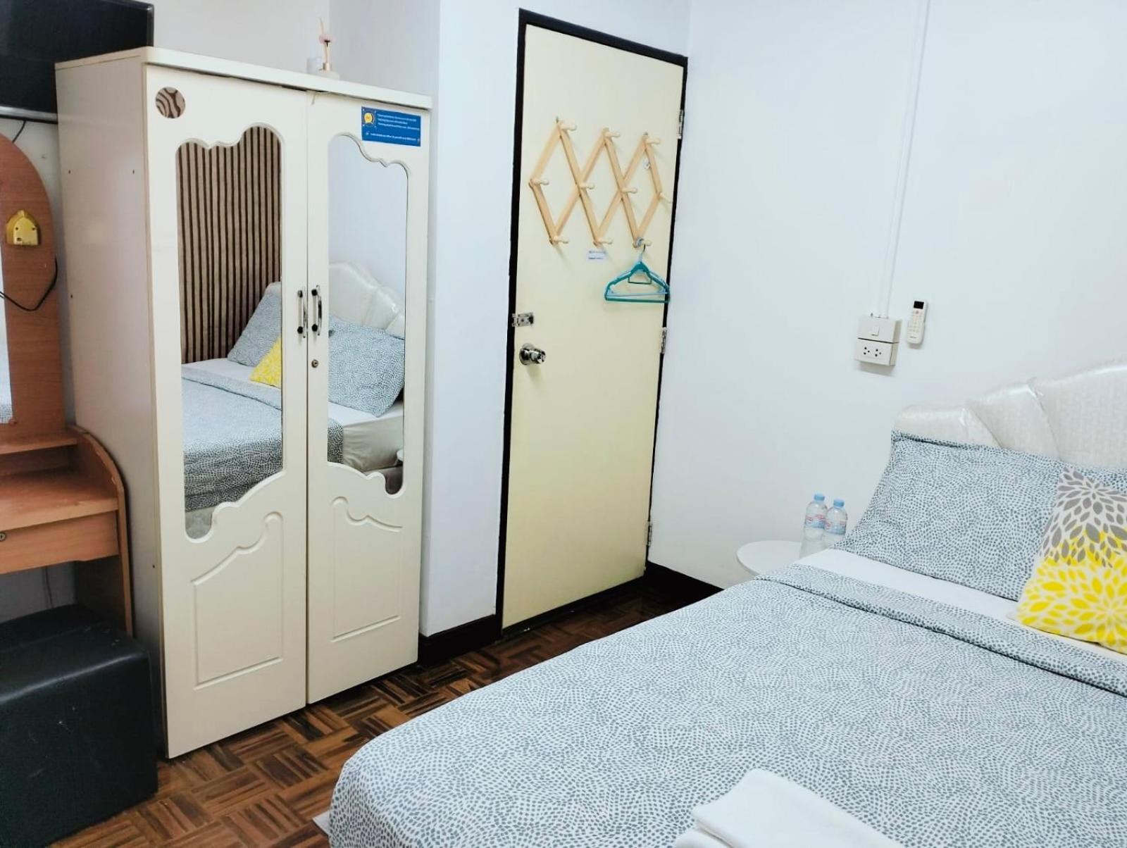 Ree Guest house *