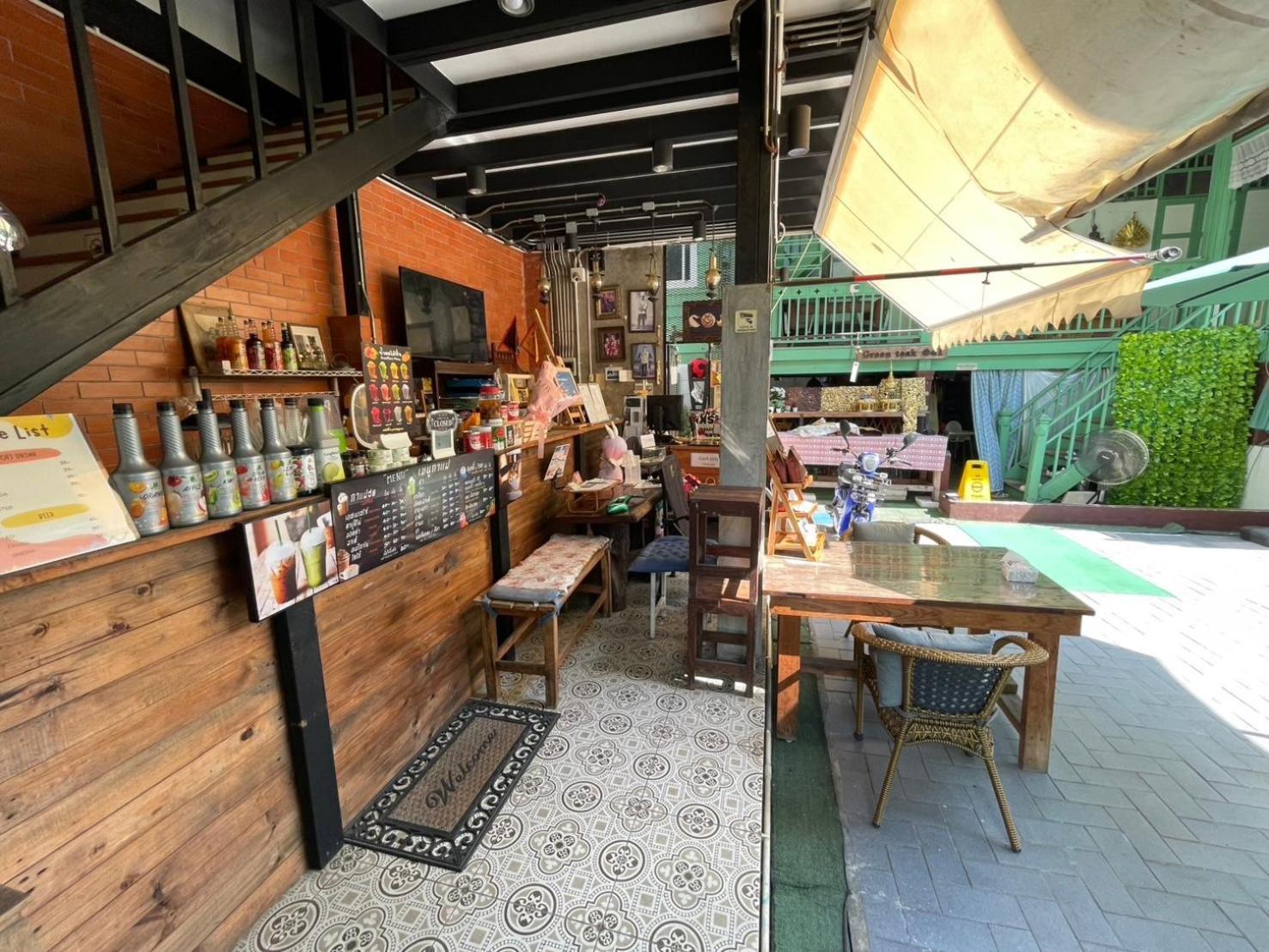Teak House