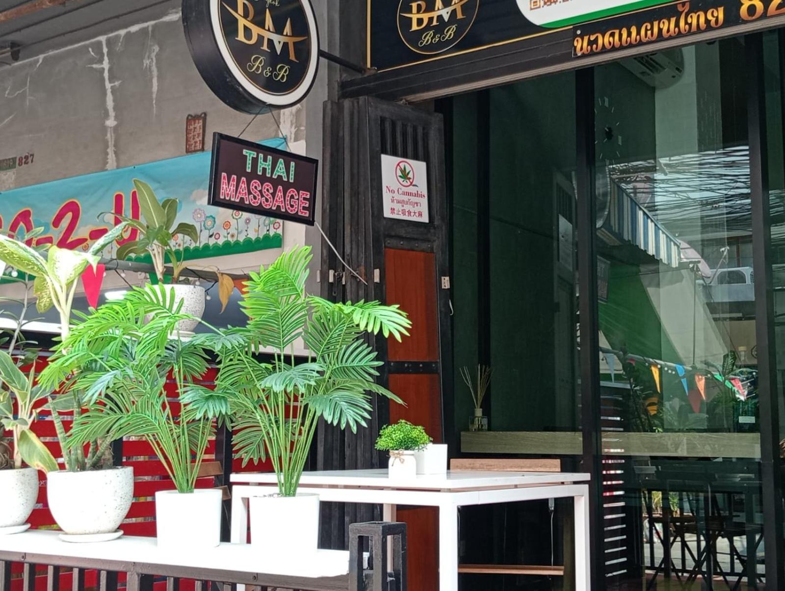 Hostel Bm Bangkok