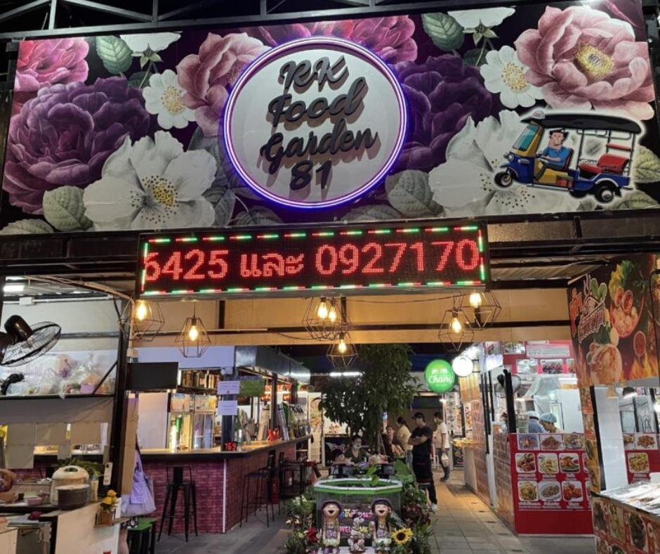 Entire House For 16 People - Walking Distance From Bts Onnut Bangkok