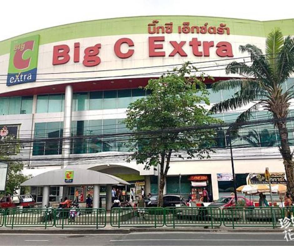 Entire House For 16 People - Walking Distance From Bts Onnut *
