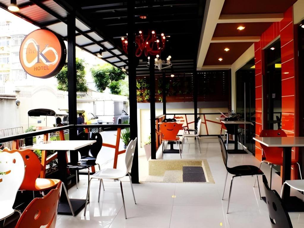 The Konnect Hotel 2*