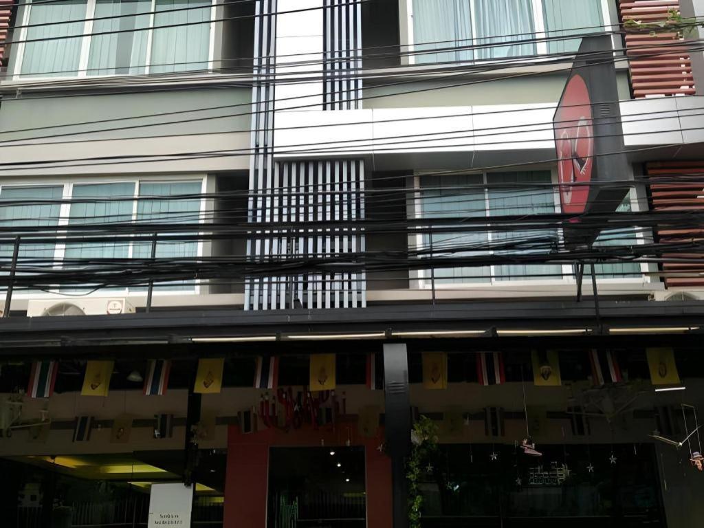 Hotel The Konnect Bangkok