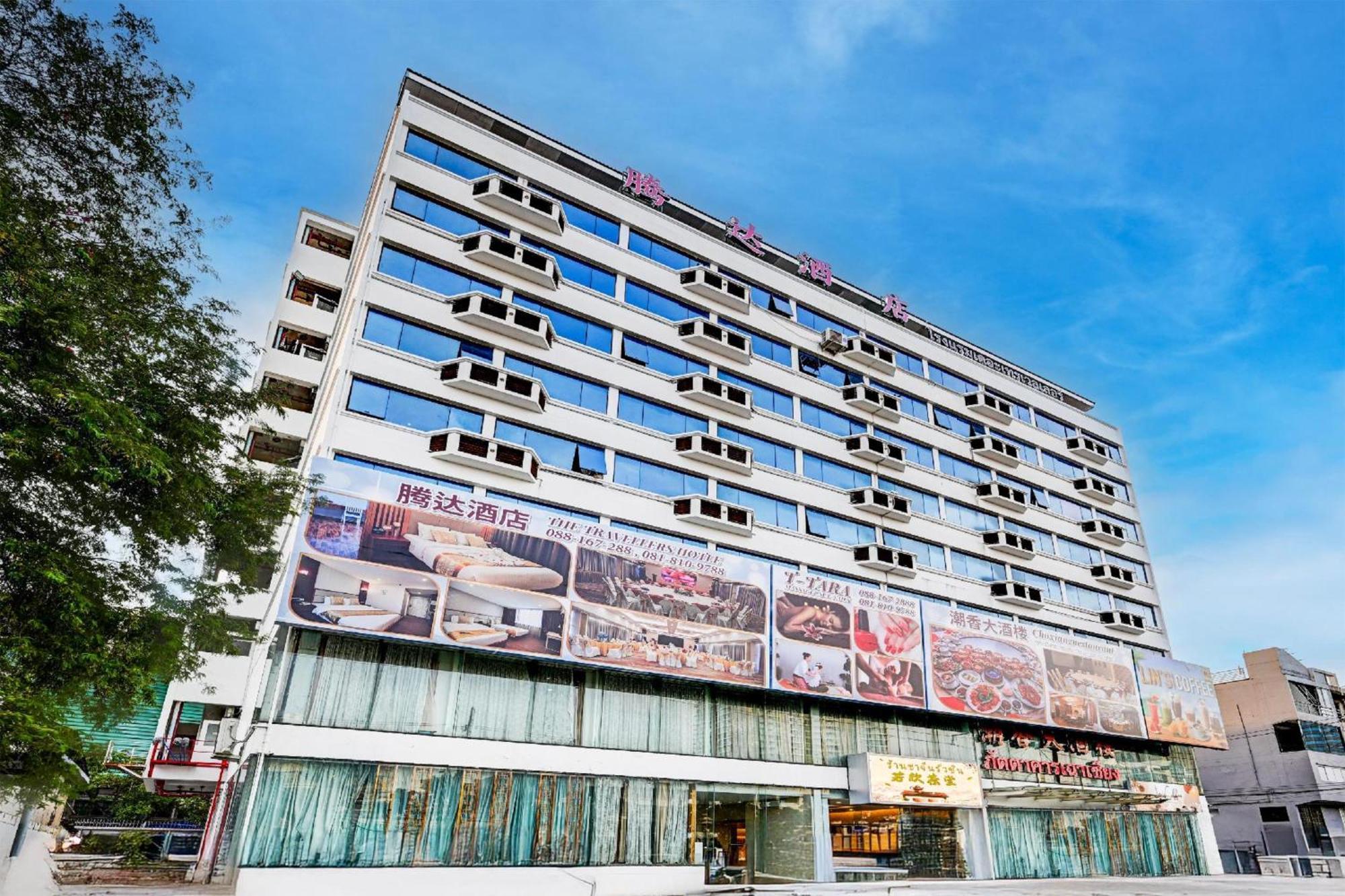 Hotel Palette The Travellers 5*