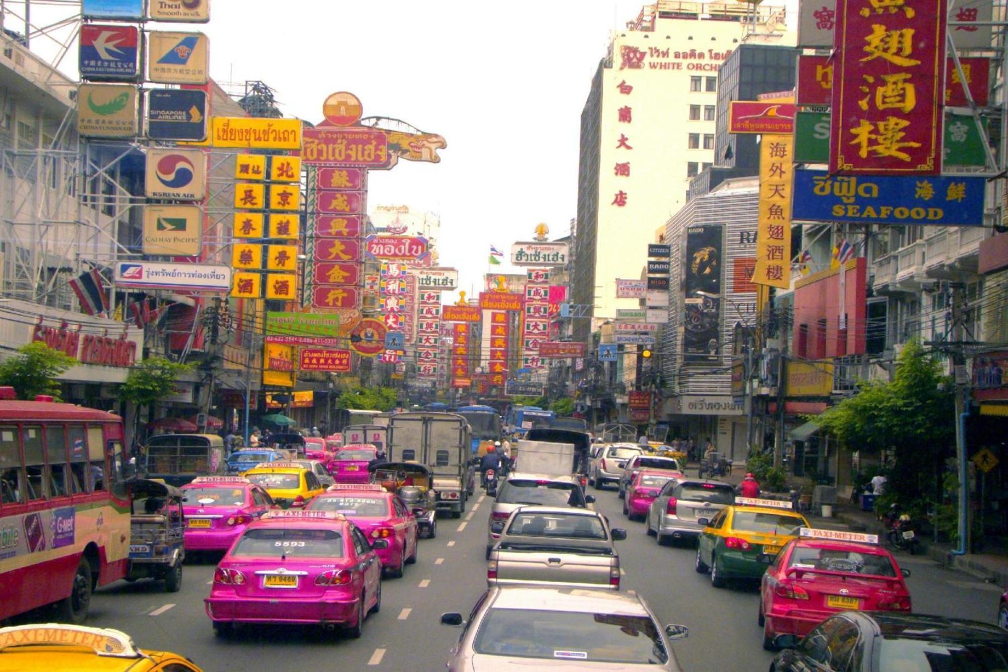 Hotel Diamond Silom
