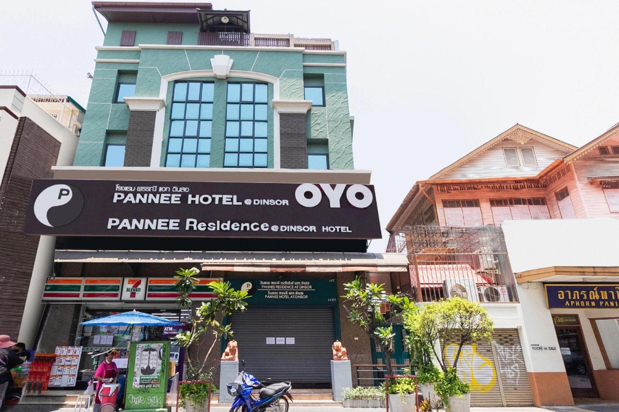 Super Oyo 483 Pannee Khaosan 2*