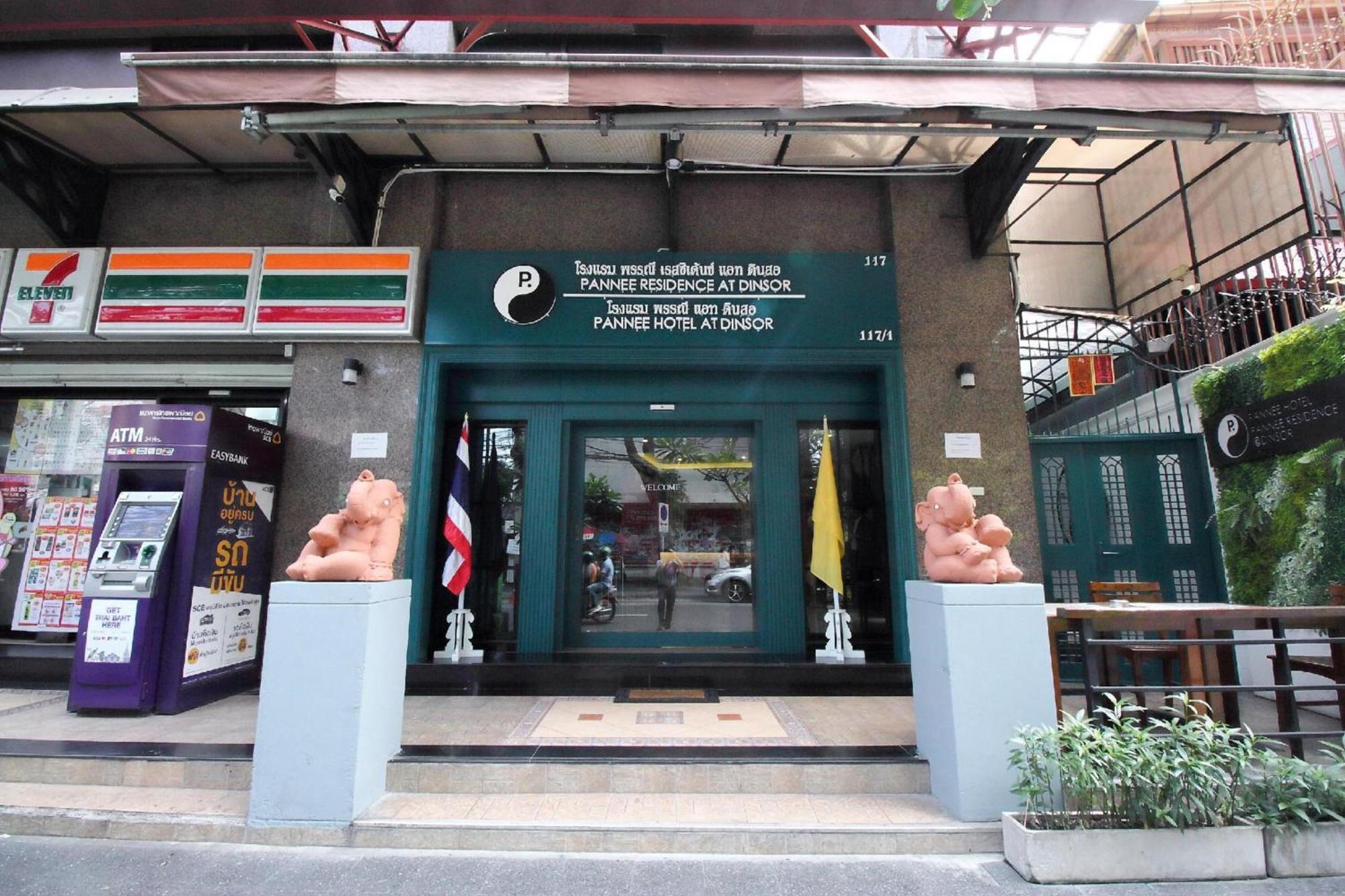 Super Oyo 483 Pannee Khaosan