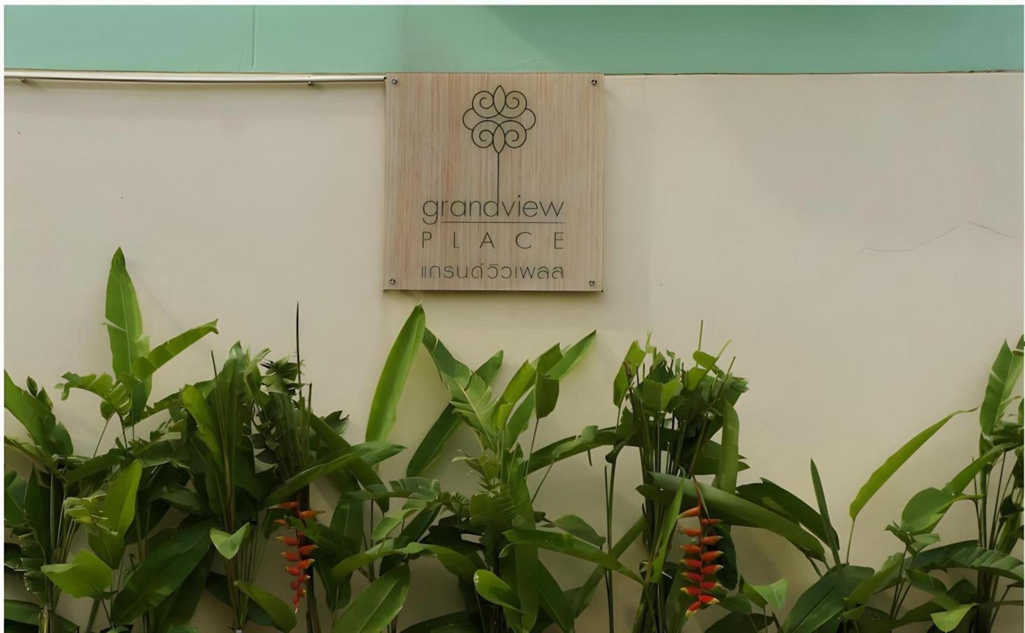 Hotel Grandview Place 3*
