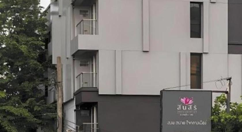Synsiri Ladprao 130 Hotel Bangkok
