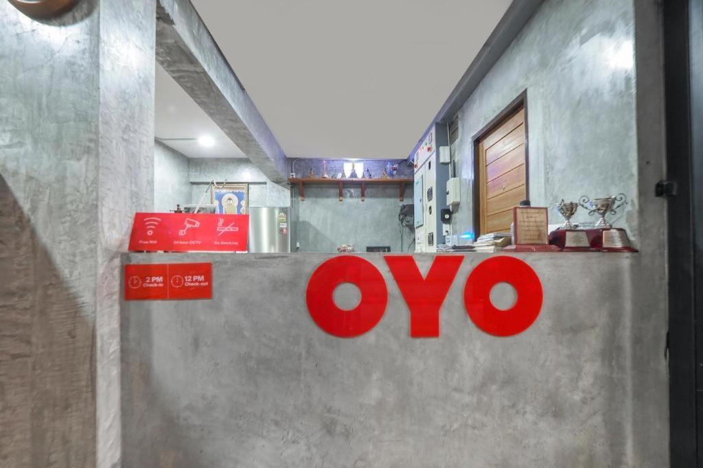 Oyo 935 The Palm Hotel 3*
