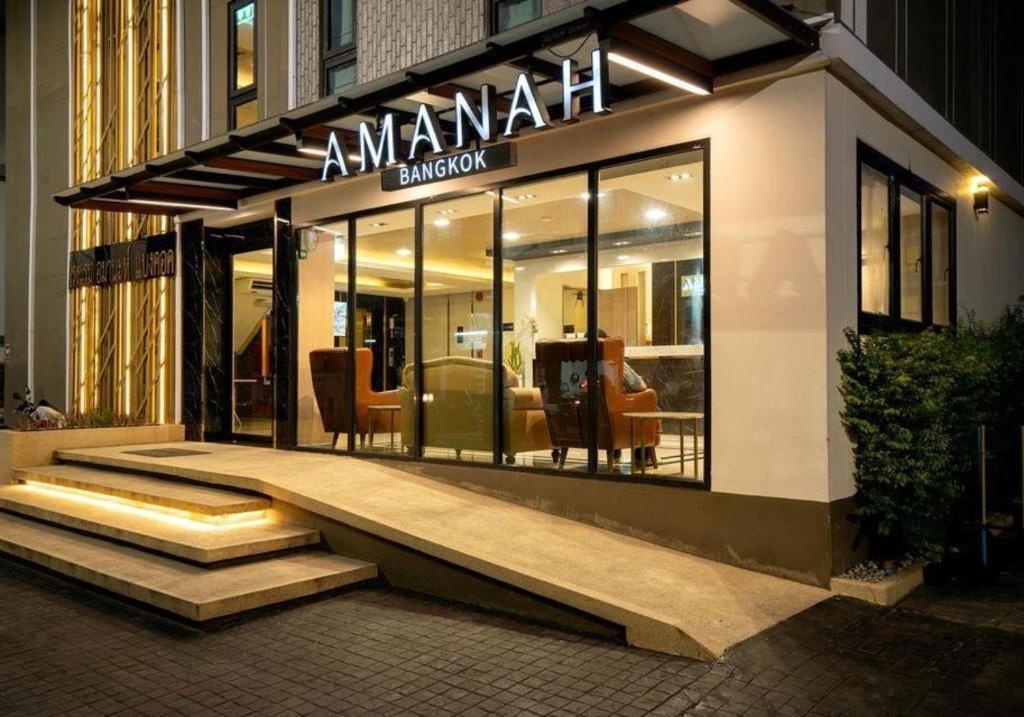 Capital O Amanah 2* Bangkok