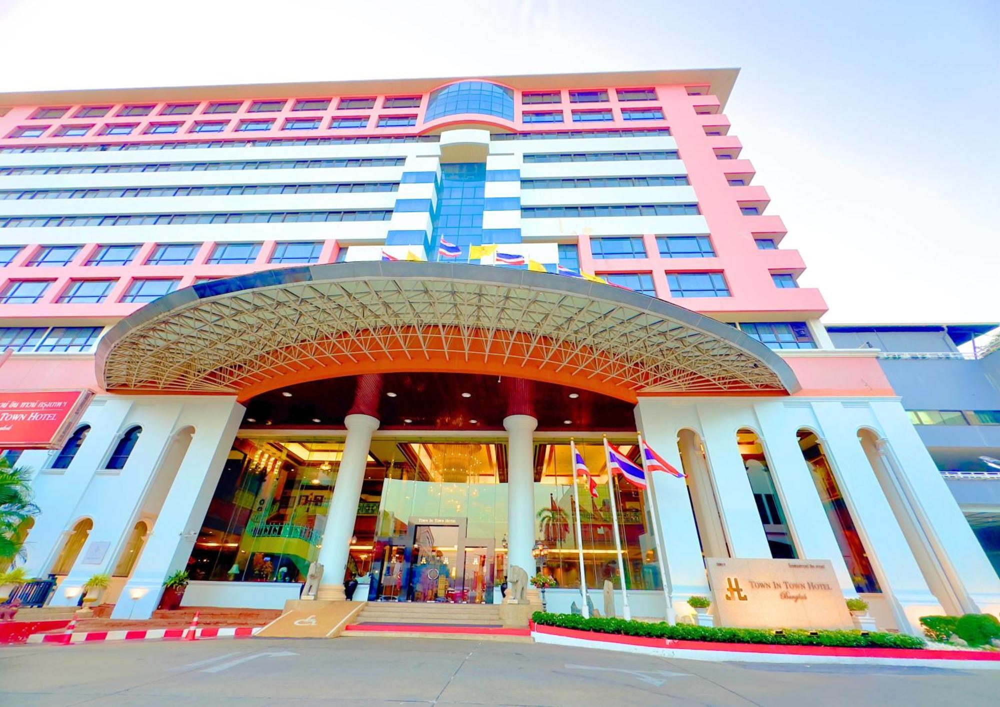 Town In Town Hotel 4*