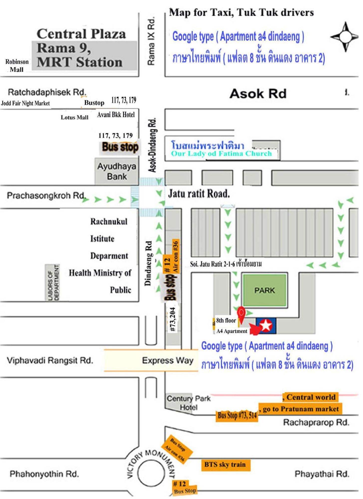 Pangsapuri A4 Dindaeng *