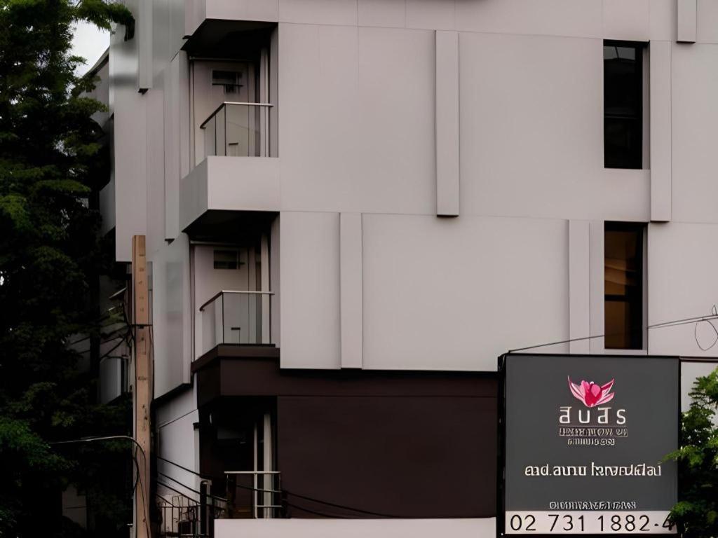 Synsiri Ladprao 130 Bangkok