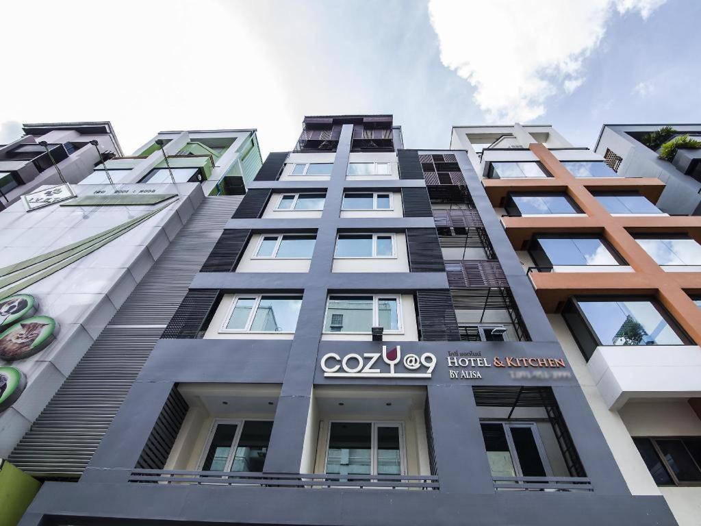 Cozy At 9 And Kitchen Hotel 3*