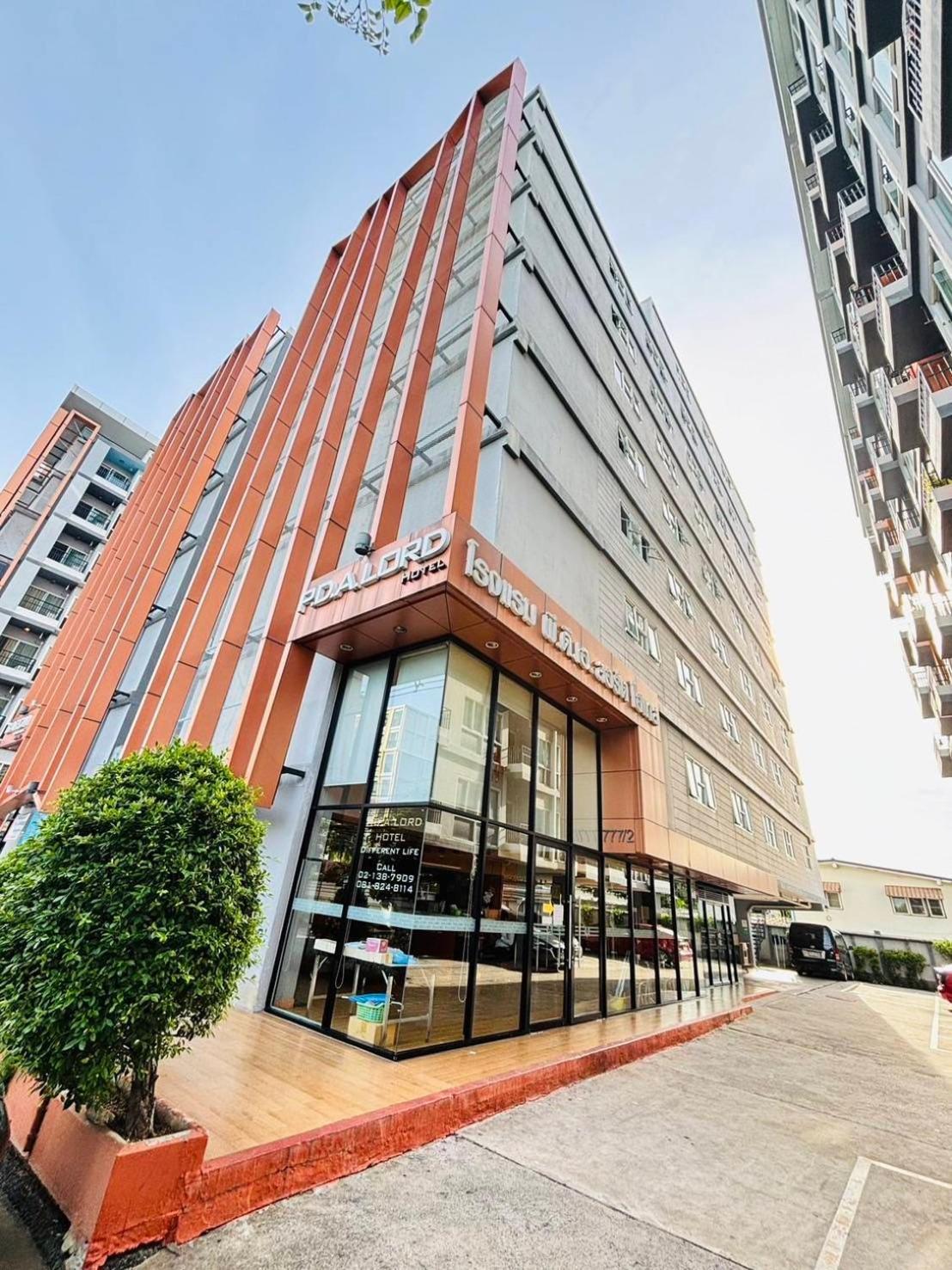 Pda Lord Hotel 3*