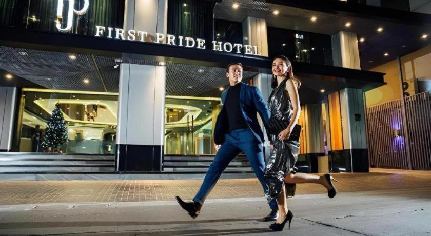 Hotel First Pride 3*