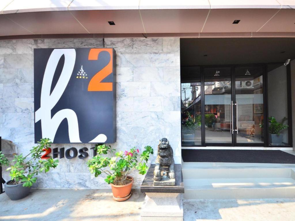 Hotel H2 Bangkok