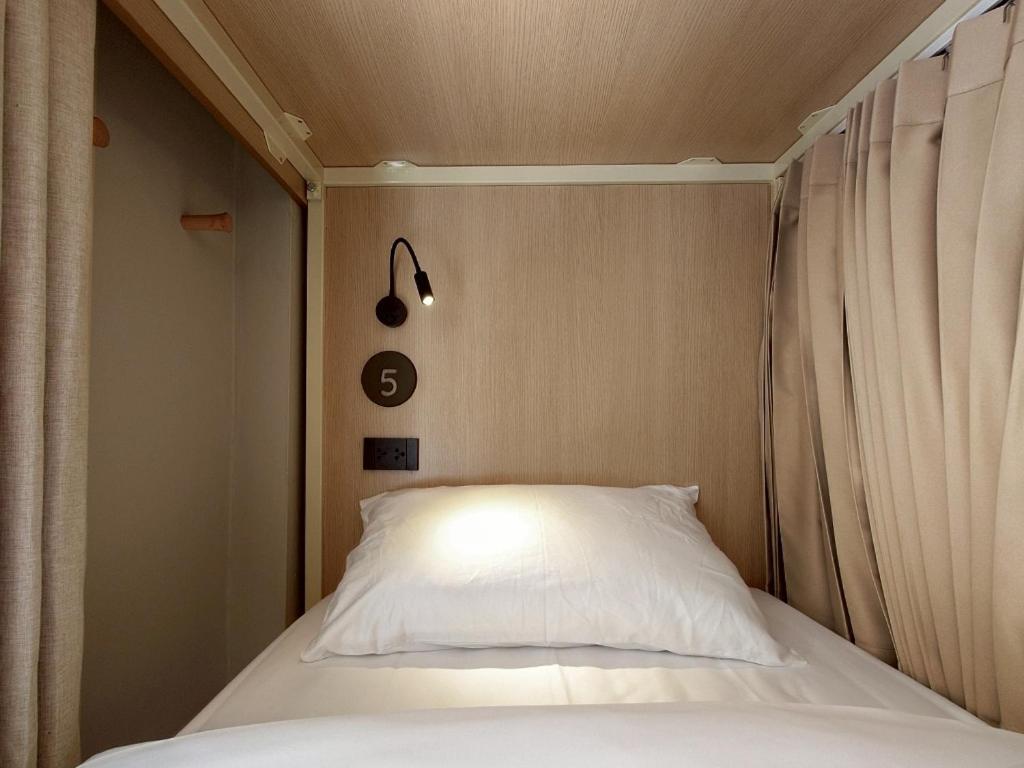 Au Luna Hostel