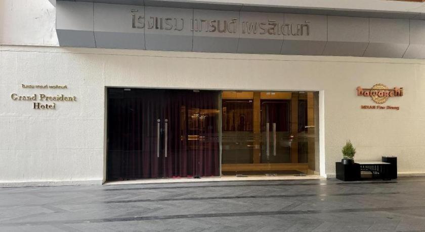 Grand President Hotel
