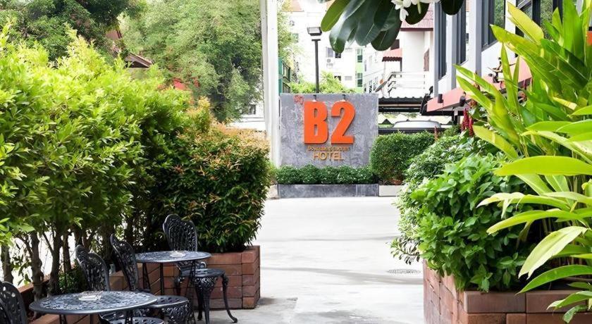 B2 Srinakharin Boutique & Budget 3*