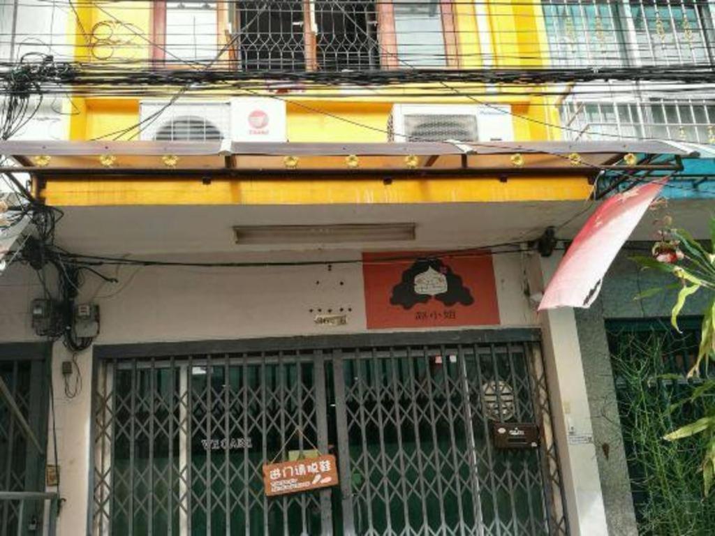Hostel Miss Zhao