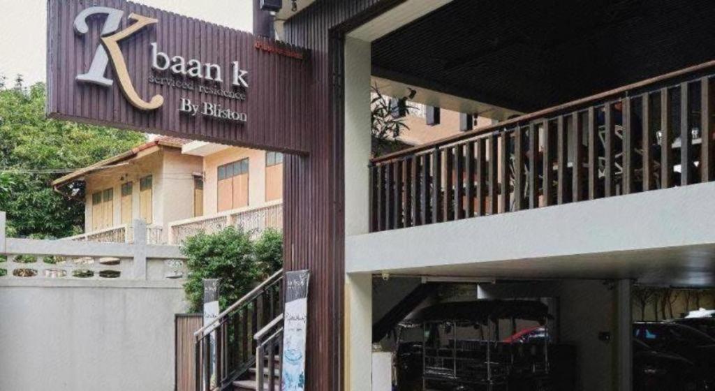 Baan K