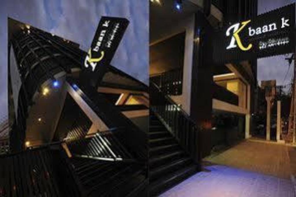 Hotel Baan K