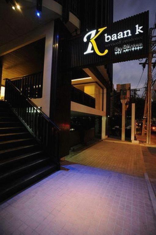 Baan K Hotel Bangkok