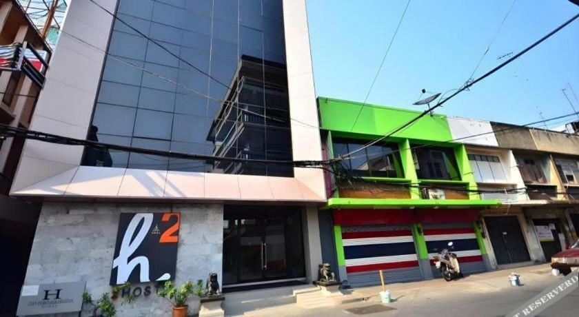 Hotel H2 3*