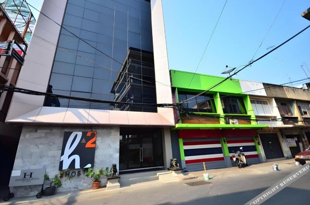H2 Bangkok