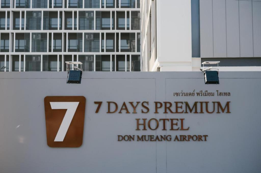 Hotel 7 Days Premium Don Meaung Airport Banguecoque