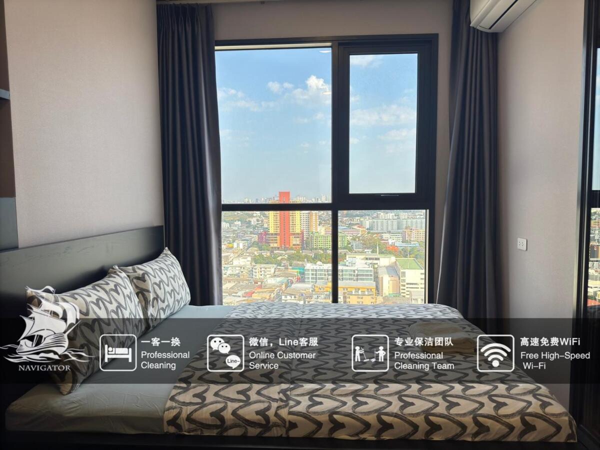 Apartment The St-age Condo-huai Khwang