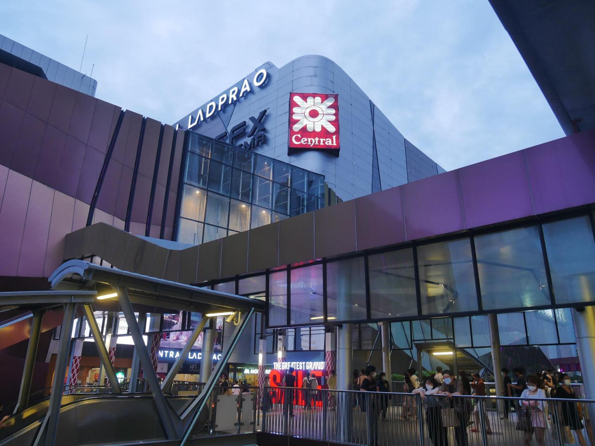 Sky Dome Resotel - โรงแรมสกายโดม รีโซเทล Banguecoque
