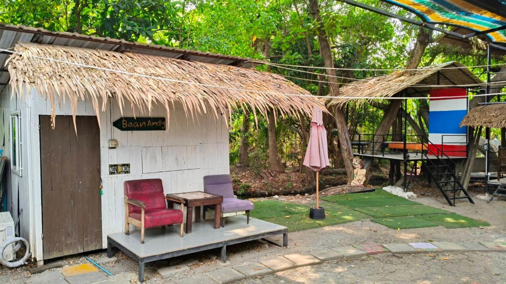 Do Dee Cafe Hostel *