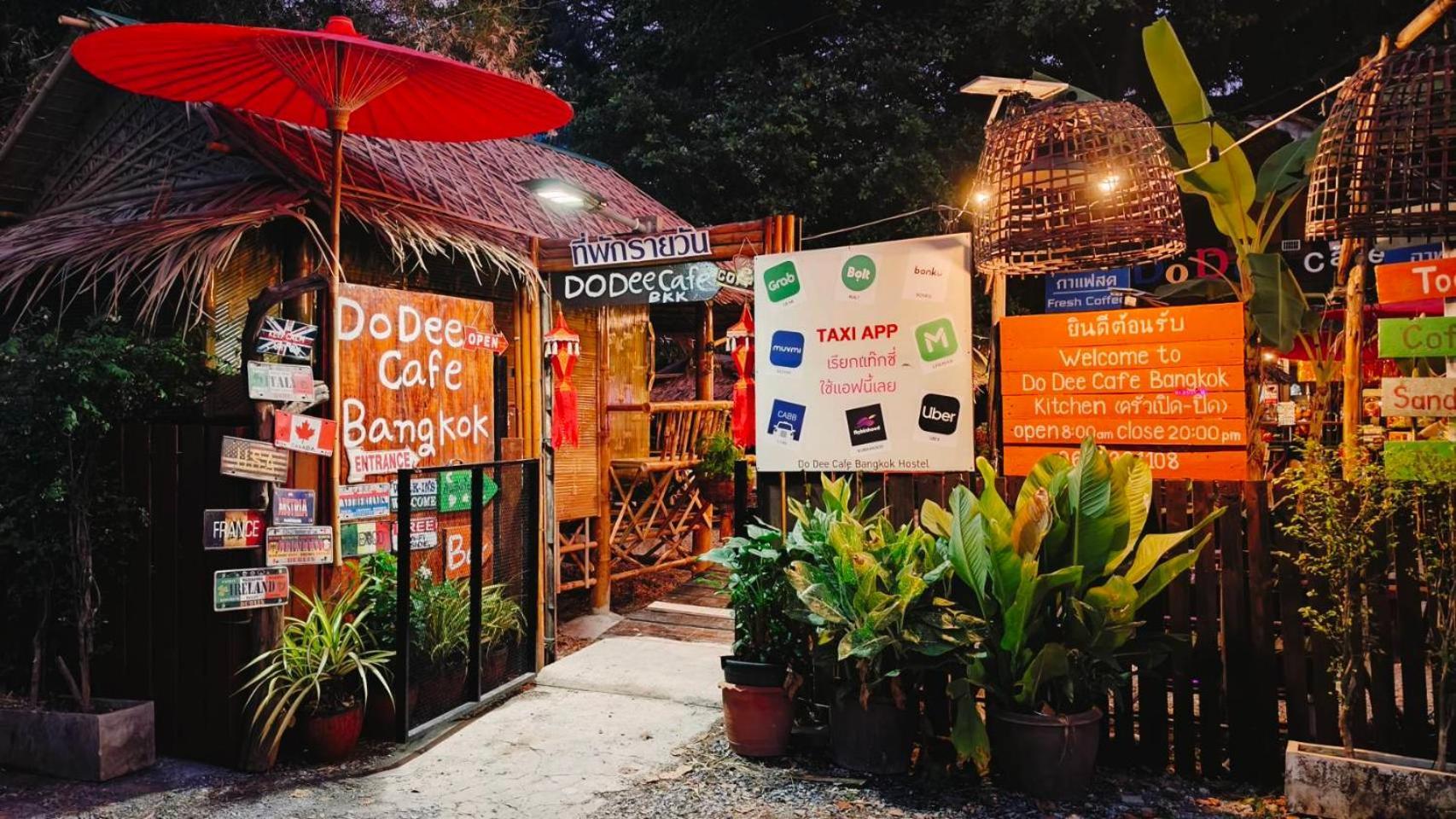 Hostel Do Dee Cafe *