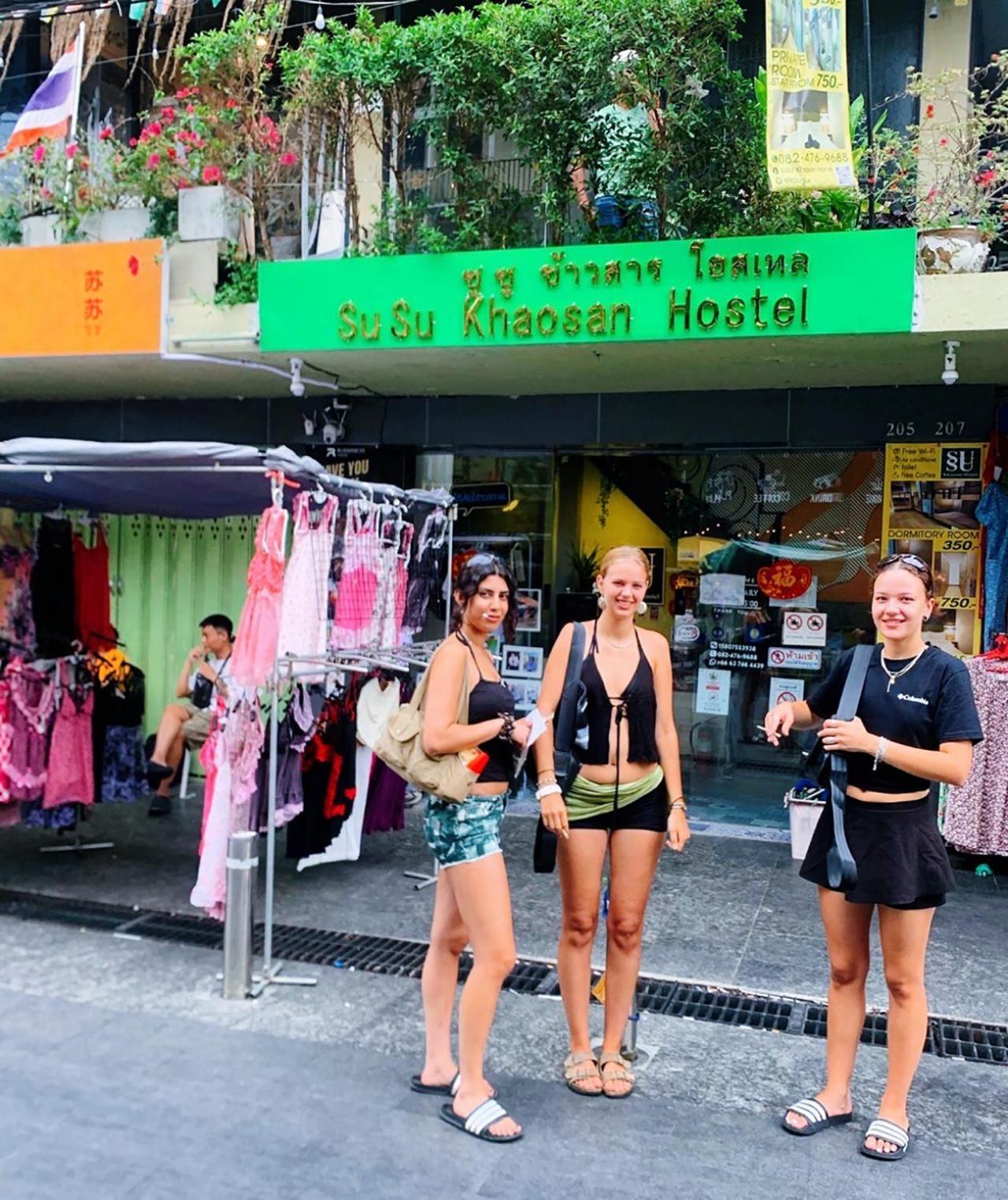 Skylark 云雀 Homestay Bangkok