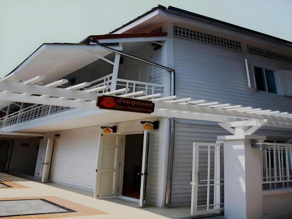 Ban Thungdang Housetel Hotel 2*