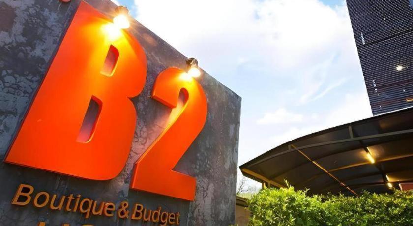B2 Srinakharin Boutique & Budget Hotel