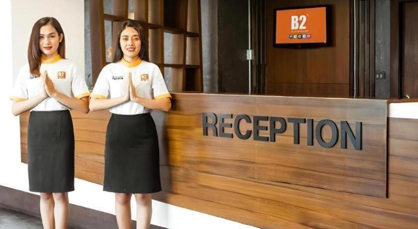 B2 Srinakharin Boutique & Budget Hotel Bangkok