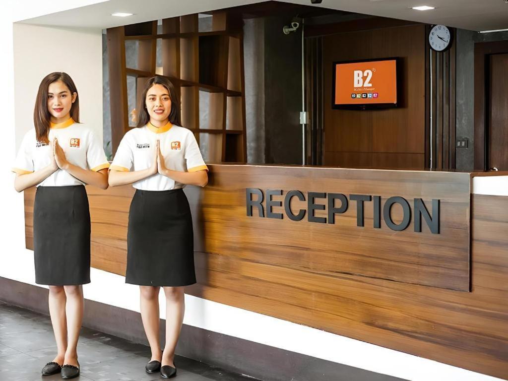 B2 Srinakharin Boutique & Budget 3*