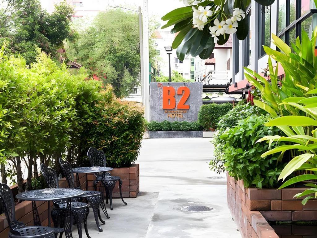 B2 Srinakharin Boutique & Budget 3* Bangkok