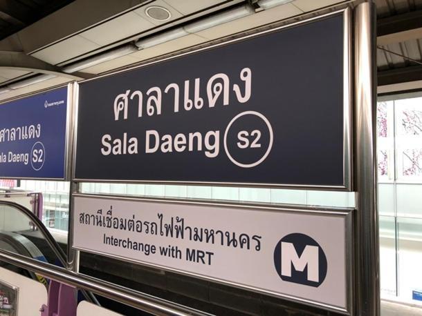 Thaiphiphat House Bangkok