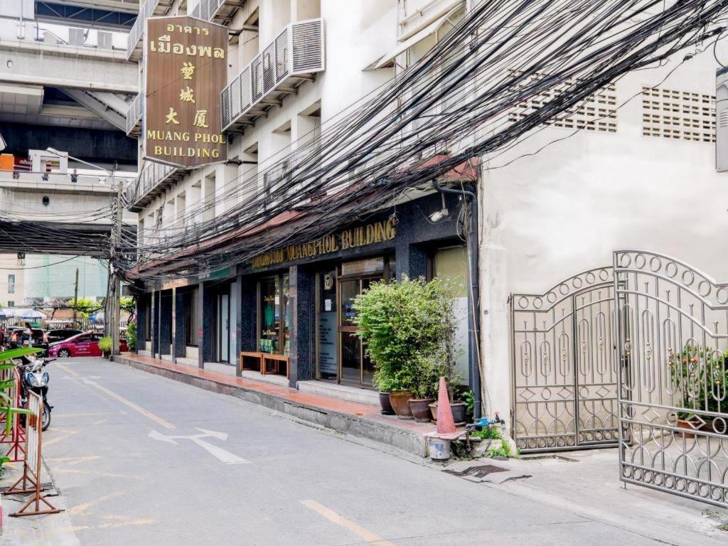 Muangphol Mansion Hotel 3*
