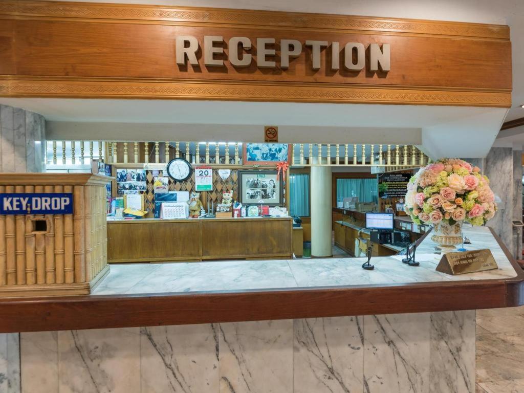 Nana Hotel Bangkok