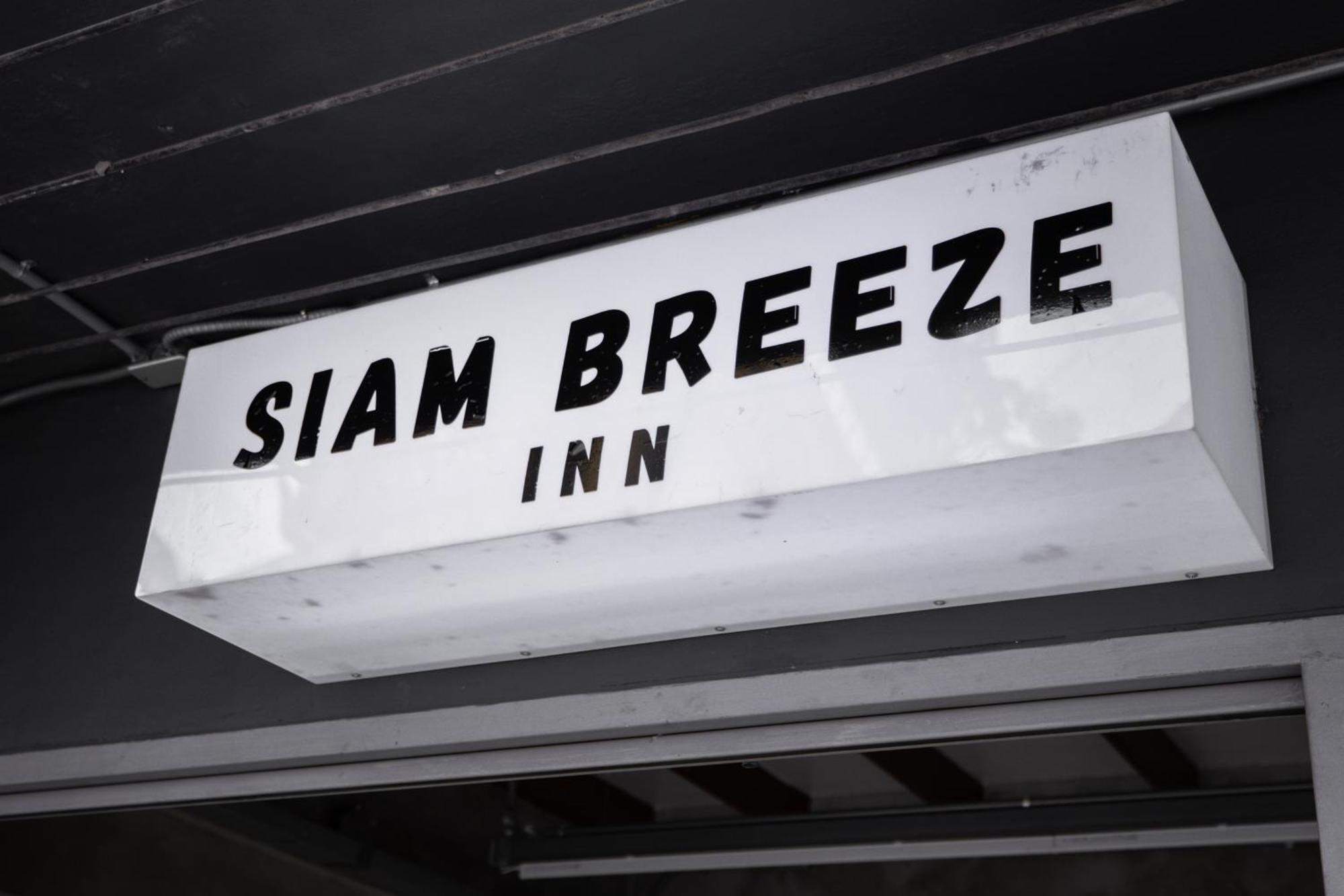 Inn Siam Breeze By Spi Bangkok