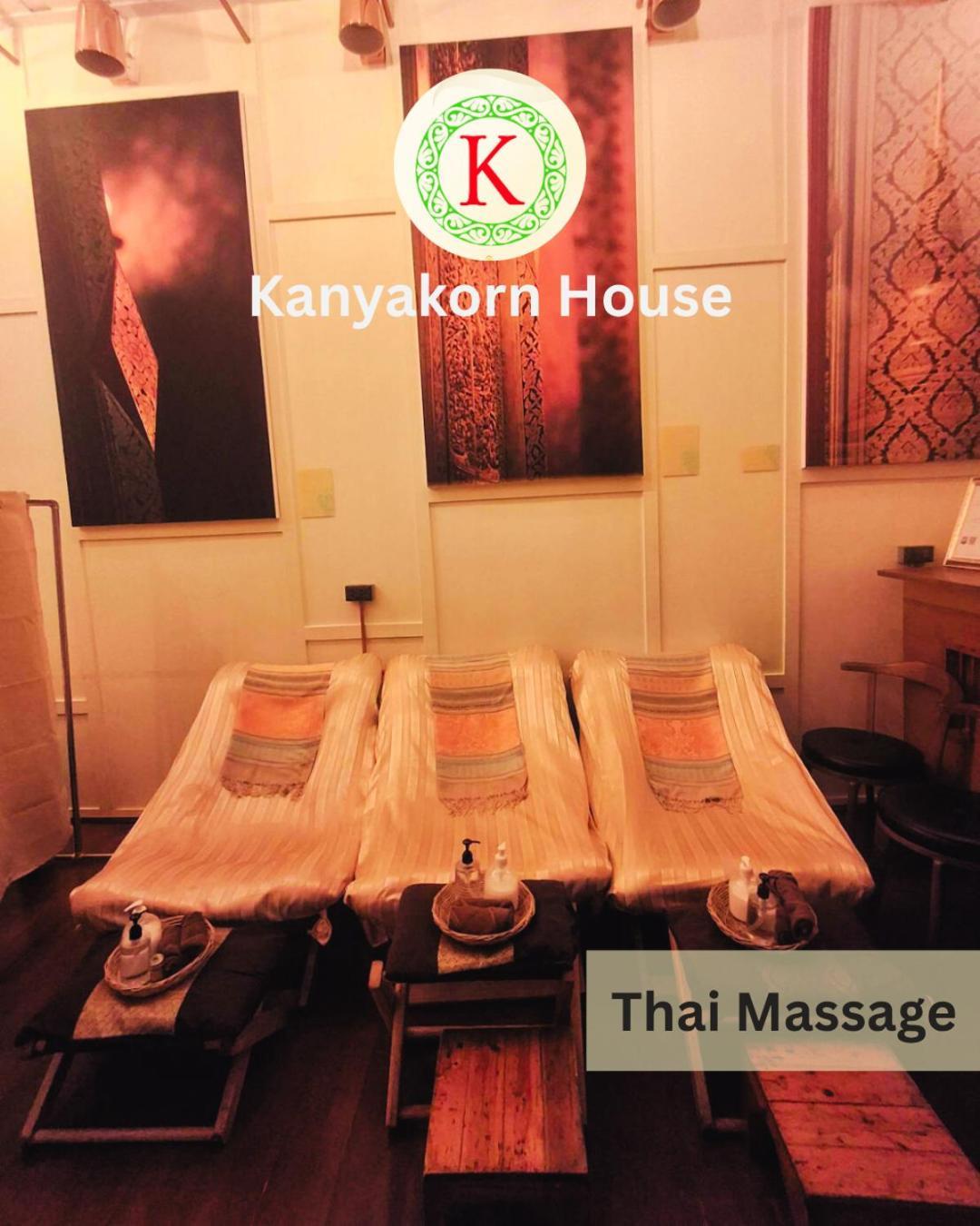 Kanyakorn House Near Khao San * Bangkok