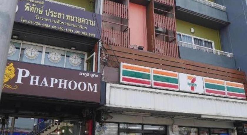 Hotel Phaphoom Boutique 3*