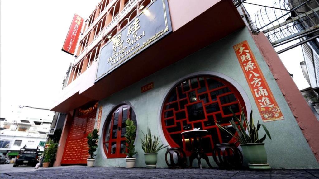 Hotel 2499 Heritage Chinatown By Roomquest Bangkok